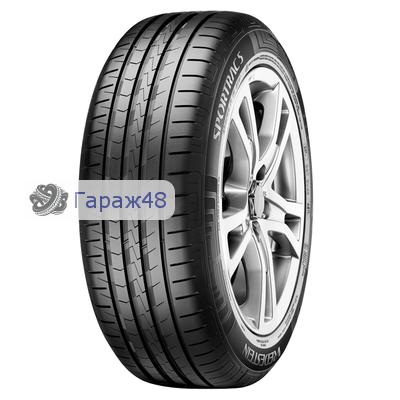 Vredestein Sportrac 5 195/45 R16 84V